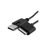 DNR Bilişim PSP GO Aktarım Güç Şarj Kablosu Sony PSP Go USB 2.0 Veri ve Güç Kablosu
