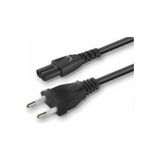 DNR PS4 PS3 PS2 Laptop Adaptör Işıldak Power Güç Elektrik Kablosu