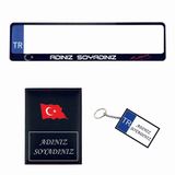 Dnslgrup Plakalık Kişiye Özel Araç Plakalık Ruhsat Kabı Anahtarlık Set - Model-2