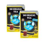 Do Ghazal Seylan Siyah Bergamotlu Çay 1 kg