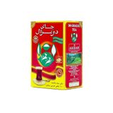 Do Ghazal Tea Iran Çay Sade 500gr