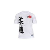 DO-SMAI Dijital Baskılı Judo Fitness Boks Muay Thai Antrenman Tişörtü Spor T-shirt Jdt073