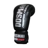 Do-Smai EL340 Siyah Muay Thai Boks Kick Boks Eldiveni