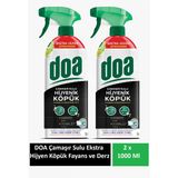 Doa Çamaşır Sulu Hijyenik Köpük Fayans Ve Derz Temizleyici Ekstra Hijyen 1 Lt X 2 Adet