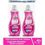 Doa Express Hızlı Yıkama Canlı Renkler Renkli ve Siyahlar Sıvı Çamaşır Deterjanı 1480 ml x 2 Adet - 1,48 lt