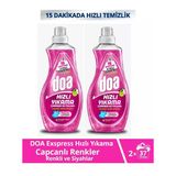 Doa Express Hızlı Yıkama Canlı Renkler Renkli Ve Siyahlar Sıvı Çamaşır Deterjanı 1480 Ml X 2 Adet