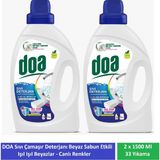 Doa Sıvı Çamaşır Deterjanı Beyaz Sabun Etkili 1500 ml 33 Yıkama x 2 Adet - 1,5 lt