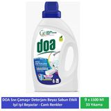 Doa Sıvı Çamaşır Deterjanı Beyaz Sabun Etkili 1500 Ml X 9 Adet