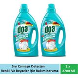 Doa Sıvı Çamaşır Deterjanı Renkliler ve Beyazlar Bakım ve Koruma 2 x 2700 ml - 2,7 lt