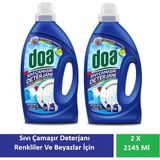 Doa Sıvı Çamaşır Deterjanı Renkliler ve Beyazlar Derinlemesine Temizlik 2 x 2145 ml - 2,145 lt