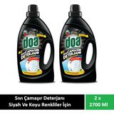 Doa Sıvı Çamaşır Deterjanı Siyah ve Koyu Renkler 2 x 2700 Ml