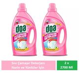 Doa Sıvı Çamaşır Deterjanı Yünlü Ve Narinler 2 X 2700 Ml