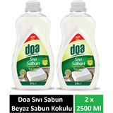 Doa Sıvı Sabun Beyaz Sabun Kukokulu 2.5 Lt x 2 Adet - 2500 Ml