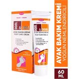 Doal Doal Doal & Doal Ayak Bakım Kremi 60ML