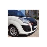 Doblo 3 Deri Kaput Maskesi 5826321BR26