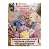 Doca Box Hediye Kutusu