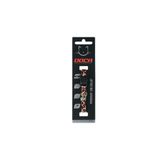DOCA LEOPAR DESENLİ KEDİ BOYUN TASMASI 1,2 X 18-28 CM