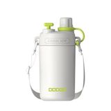 Dodge DB-23694 580ML Askılı Pipetli Çelik Matara - Beyaz