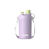 Dodge DB-23694 580ML Askılı Pipetli Çelik Matara - Mor