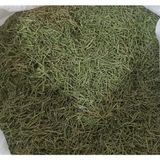 Doğa Nimeti Biberiye 100 grr ( Doğal Kurutulmuş Yeni Mahsül Taze Ürün )