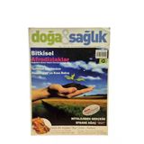 Doğa Ve Sağlık - Bitkisel Afrodizyaklar Mayıs-Haziran 2007 Sayı: 10 (İkinci El)