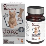 Doğadan İlaç Merycare Fonksiyonel Kolajen Glutatyon İlaveli Ödül Yemi (60 Tablet)