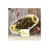 Doğadan Yöresel Ürünler Salamura Kekik(Zahter) 620 Gr Zeytinyağlı