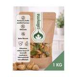 Doğal %100 Natural, Üreticiden Sağlıklı Atıştırmalık Küçük Boy Sarılop Aydın Inciri (1 KG)
