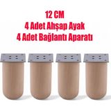 Doğal Ahşap 12 Cm Silindir Ayak Set Mobilya Koltuk Kanepe Sehpa Masa Ayağı Ayakları 4 Adet