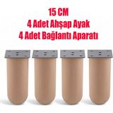 Doğal Ahşap 15 Cm Silindir Ayak Set Mobilya Koltuk Kanepe Sehpa Masa Ayağı Ayakları 4 Adet