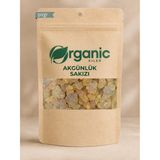 Doğal Akgünlük Sakızı - %100 Doğal Reçine - Günlük Sakızı, Taze & Yeni Mahsül 55GR - 50 gr