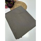 Doğal Bambu Şal Mocha Swl0120