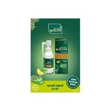 Doğal Boğaz Spreyi 20 Ml Evcil Hayvanlar İçin