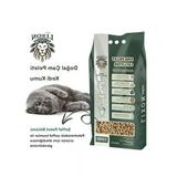 Doğal Çam Peleti Kedi Kumu 15 Kg, %100 Biyobozunur Ve Yüksek Emiş Gücü