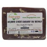 Doğal Gelsin 500 gr Cevizli Kakaolu Yaz Helvası