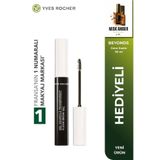 Doğal Görünümlü Kaş Sabitleyici Maskara 48 Saat Etkili Fiber Fırçalı 4 ml ŞEFFAF KASMAS-YVES-BYD-3