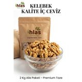 Doğal İç Ceviz Kelebek 2 Kg - Premium Taze Ceviz İçi Ekonomik Aile Paketi ceviz-içi28
