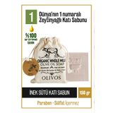 Doğal Inek Sütü Ve Zeytinyağlı Katı Sabun, Inek Sütlü El Sabunu, Yoğun Nemlendirici Kese Hediye 150 gr (Keseli) (İnek Sütlü)