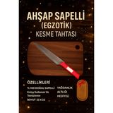 Doğal Iroko Ahşap Egzotik Kesme Tahtası, Şık ve Dayanıklı Tasarım - Ahşap - Ceviz - Seçenek 1