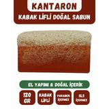 Doğal Kabak Lifli Kantaron Özlü Doğal Sabun (120 Gr) - Bialife
