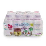 Doğal Kaynak Suyu 12X200 Ml (5 Adet)