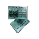 Doğal Kokusuz Saf İhram Sabunu 115-120gr 1Adet