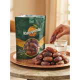 Doğal Kudüs Hurması [Medium] - Şifa Deposu, Seçkin Ve Taptaze [250G]