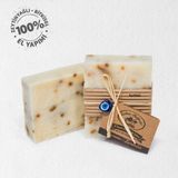 Doğal Lavanta Sabunu - 100Gr - Sabun Mutfağı
