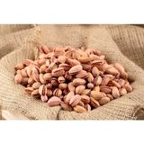 Doğal Siirt Fıstığı Yeni Mahsul Kavrulmuş 1. Kalite - 250 gr