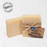 Doğal Vanilya Sabunu - 100Gr - Sabun Mutfağı