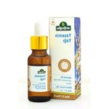 Doğal Yasemin Yağı 20 Ml - Katkısız İçerik