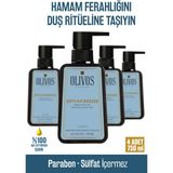Doğal Zeytinyağlı Hamam Kokulu Banyo ve Duş Jeli Zeytinyağı Cilt Besleyici Nemlendirici 4 Adet 750ML - 750 ml