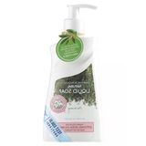 Doğal Zeytinyağlı Sıvı Kastil Sabunu - Hassas Ciltler İçin 250 Ml