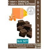 #Doğalsabun Bitkisel Organik Tüm Cilt Tipleri Yüz El Saç İçin Uygun Zerdeçal Ardıç Katranı İkili Set